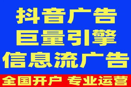 百度信息流推广案例：揭秘如何吸引海量用户