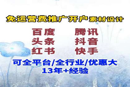 充值返点案例分析：成功案例解读及操作技巧